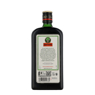 JAGERMEISTER 70Cl  LIVRAISON À DOMICILE EN 30 Min